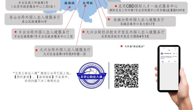 卖人是真行啊！电讯报：切尔西同意2800万镑出售18岁霍尔至纽卡